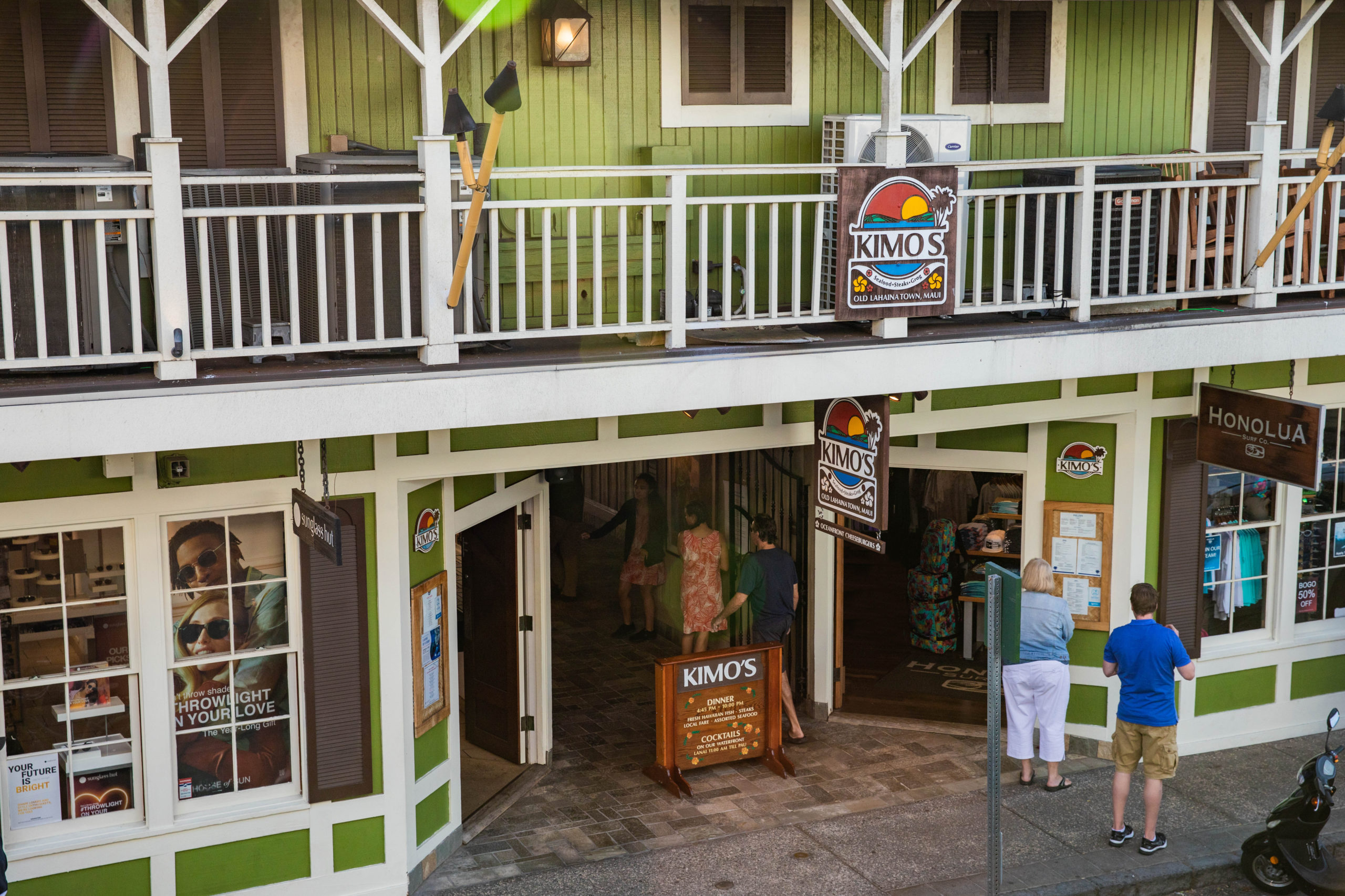 Street view of a restaurant